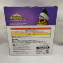 【中古】【未開封】峰田実 「一番くじ 僕のヒーローアカデミア -いつまでも手を差し伸べ続ける物語-」 MASTERLISE E賞＜フィギュア＞（代引き不可）6573