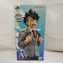 【中古】【未開封】緑谷出久 「一番くじ 僕のヒーローアカデミア -いつまでも手を差し伸べ続ける物語-」 MASTERLISE A賞＜フィギュア＞（代引き不可）6573