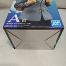 【中古】【未開封】緑谷出久 「一番くじ 僕のヒーローアカデミア -いつまでも手を差し伸べ続ける物語-」 MASTERLISE A賞＜フィギュア＞（代引き不可）6573
