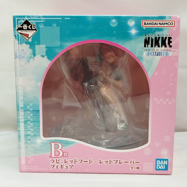 中古】【未開封】ラピ：レッドフード - レッドフレーバー 「一番くじ