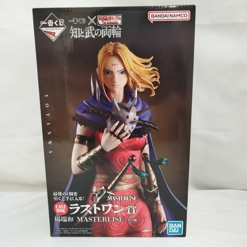 中古】【未開封】楊端和 「一番くじ 春秋戦国大戦キングダム The