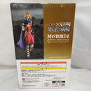 【中古】【未開封】楊端和 「一番くじ 春秋戦国大戦キングダム The Animation 知と武の両輪」ラストワン賞 MASTERLISE＜フィギュア＞（代引き不可）6573