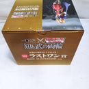 【中古】【未開封】楊端和 「一番くじ 春秋戦国大戦キングダム The Animation 知と武の両輪」ラストワン賞 MASTERLISE＜フィギュア＞（代引き不可）6573