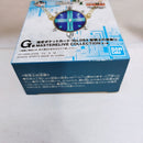 【中古】【未開封】指定ポケットカード『No.084 聖騎士の首飾り』「一番くじ HUNTER×HUNTER GREED ISLAND(2)」 G賞＜フィギュア＞（代引き不可）6573