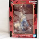 【中古】【未開封】高羽史彦 「一番くじ 呪術廻戦 死滅回游 〜弐〜」 MASTERLISE EXPIECE H賞＜フィギュア＞（代引き不可）6573