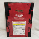 【中古】【未開封】高羽史彦 「一番くじ 呪術廻戦 死滅回游 〜弐〜」 MASTERLISE EXPIECE H賞＜フィギュア＞（代引き不可）6573