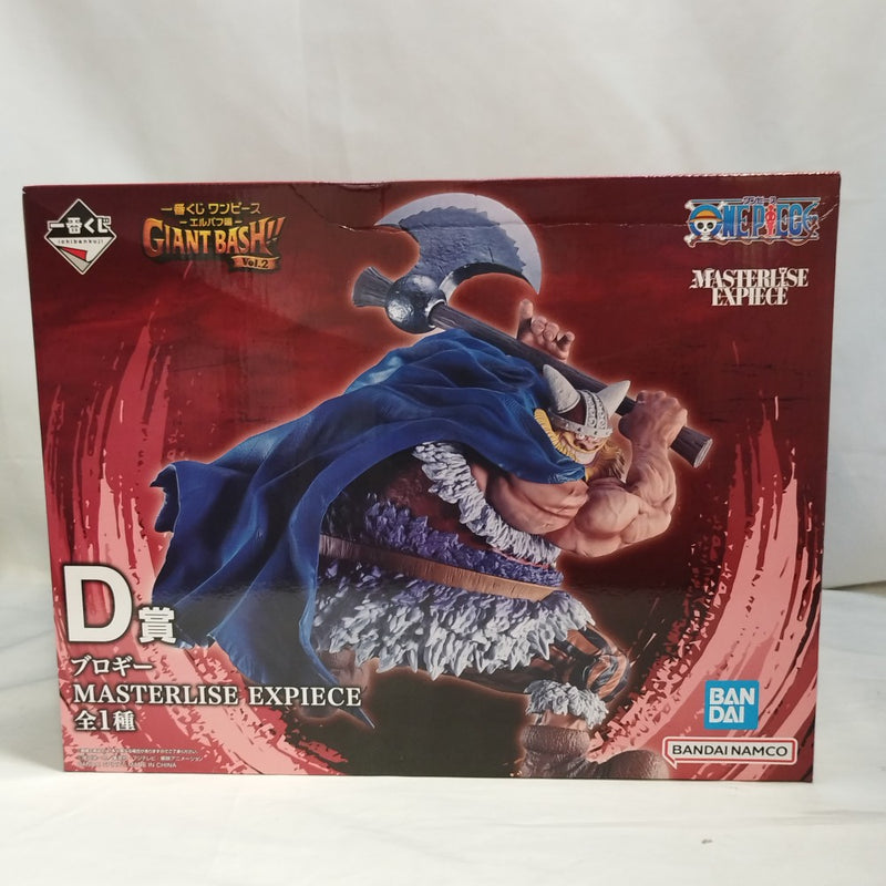 中古】ワンピースフィギュア