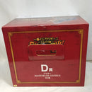 【中古】【未開封】ブロギー 「一番くじ ワンピース -エルバフ編- GIANT BASH!! Vol.2」 MASTERLISE EXPIECE D賞＜フィギュア＞（代引き不可）6573