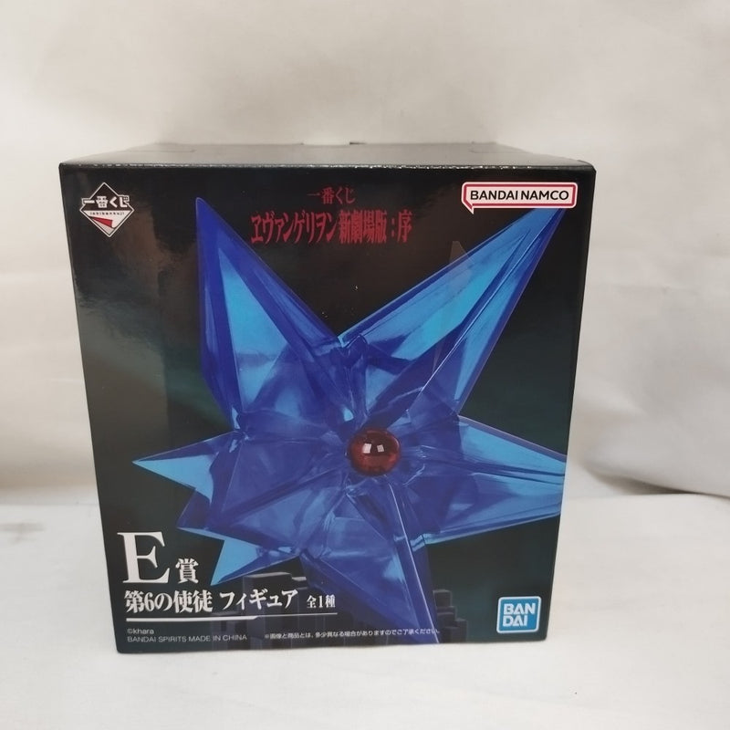 中古】【未開封】第6の使徒 「一番くじ ヱヴァンゲリヲン新劇場版：序」 E