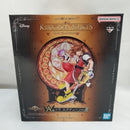 【中古】【未開封】ソラ スタチュー 「一番くじ キングダムハーツ-25th Anniversary-」 A賞＜フィギュア＞（代引き不可）6573