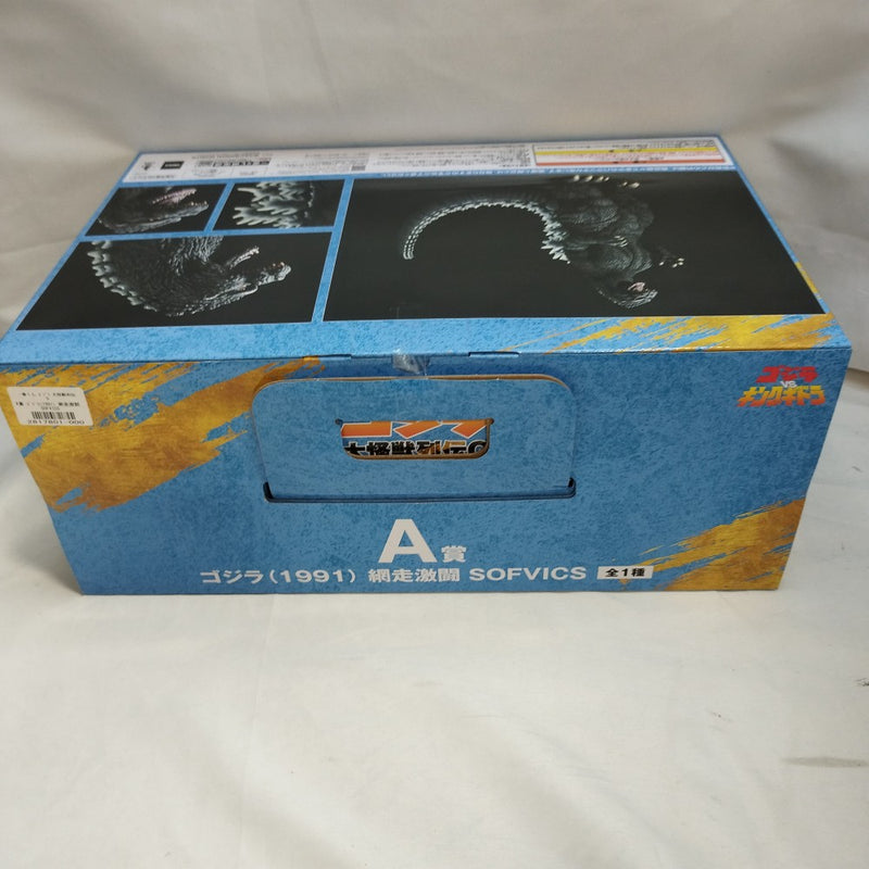 中古】【未開封】ゴジラ(1991) 網走激闘 「一番くじ ゴジラ 大怪獣列伝 中古】【未開封】ゴジラ(1991) 網走激闘 「一番くじ ゴジラ 大怪獣列伝