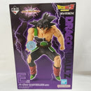 【中古】【未開封】バーダック 「一番くじ ドラゴンボール VSオムニバスアルティメット」 MASTERLISE E賞＜フィギュア＞（代引き不可）6573