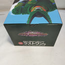 【中古】【未開封】セル(第二形態) 「一番くじ ドラゴンボール VSオムニバスアメイジング」 MASTERLISE ラストワン賞＜フィギュア＞（代引き不可）6573
