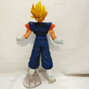 【中古】【開封品】超ベジット 「一番くじ ドラゴンボール VSオムニバスアルティメット」 MASTERLISE C賞＜フィギュア＞（代引き不可）6573