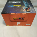 【中古】【未開封】超17号 「一番くじ ドラゴンボールGT」 MASTERLISE F賞＜フィギュア＞（代引き不可）6573
