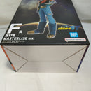 【中古】【未開封】超17号 「一番くじ ドラゴンボールGT」 MASTERLISE F賞＜フィギュア＞（代引き不可）6573