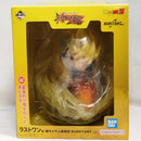 【中古】【未開封】超サイヤ人孫悟空 「一番くじ ドラゴンボール スペクタクルバトル」ラストワン賞 BURSTANT＜フィギュア＞（代引き不可）6573
