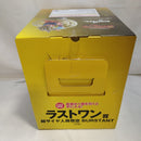 【中古】【未開封】超サイヤ人孫悟空 「一番くじ ドラゴンボール スペクタクルバトル」ラストワン賞 BURSTANT＜フィギュア＞（代引き不可）6573