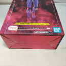 【中古】【未開封】エヴァンゲリオン初号機 覚醒版 「一番くじ エヴァンゲリオン エヴァパイロット、集結!」ラストワン賞＜フィギュア＞（代引き不可）6573