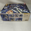 【中古】【未組立】1/100 MG RX-78GP03S ガンダム試作3号機 ステイメン「機動戦士ガンダム0083 STARDUST MEMORY」 [0101788]＜プラモデル＞（代引き不可）6573