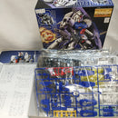 【中古】【未組立】1/100 MG RX-78GP03S ガンダム試作3号機 ステイメン「機動戦士ガンダム0083 STARDUST MEMORY」 [0101788]＜プラモデル＞（代引き不可）6573