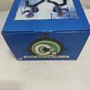 【中古】【未開封】キルア 「一番くじ HUNTER×HUNTER GREED ISLAND(2)」 MASTERLISE C賞＜フィギュア＞（代引き不可）6573