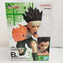 【中古】【内袋未開封】ゴン(ドッジボール戦編) 「一番くじ HUNTER×HUNTER GREED ISLAND(2)」 MASTERLISE B賞＜フィギュア＞（代引き不可）6573