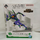 【中古】【未開封】エヴァンゲリオン初号機 「一番くじ エヴァンゲリオン〜全力疾走!〜」 MEGA VIGNETTE A賞＜フィギュア＞（代引き不可）6573
