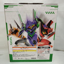 【中古】【未開封】エヴァンゲリオン初号機 「一番くじ エヴァンゲリオン〜全力疾走!〜」 MEGA VIGNETTE A賞＜フィギュア＞（代引き不可）6573