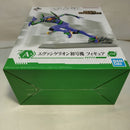 【中古】【未開封】エヴァンゲリオン初号機 「一番くじ エヴァンゲリオン〜全力疾走!〜」 MEGA VIGNETTE A賞＜フィギュア＞（代引き不可）6573