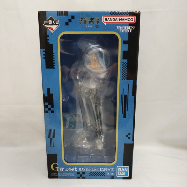 中古】呪術廻戦フィギュア