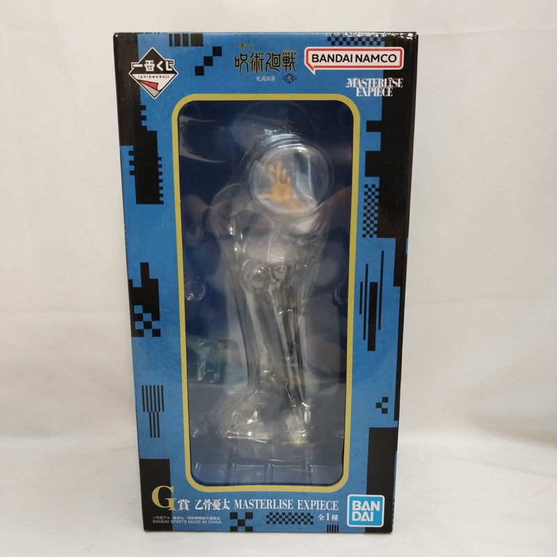 中古】呪術廻戦フィギュア