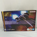 【中古】【未開封】METAL ROBOT魂 ＜SIDE MS＞ Gパーツ[フルドド]＆アドバンスドパーツセット＜フィギュア＞（代引き不可）6573