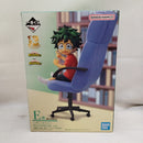【中古】【未開封】いずく：オリジン「一番くじ 僕のヒーローアカデミア -最高のヒーローになるまでの物語-」 MASTERLISE E賞＜フィギュア＞（代引き不可）6573