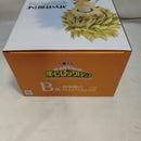 【中古】【未開封】爆豪勝己 「一番くじ 僕のヒーローアカデミア -最高のヒーローになるまでの物語-」 MASTERLISE B賞＜フィギュア＞（代引き不可）6573