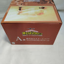 【中古】【未開封】緑谷出久＆オールマイト「一番くじ 僕のヒーローアカデミア -最高のヒーローになるまでの物語-」A賞＜フィギュア＞（代引き不可）6573