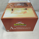 【中古】【未開封】緑谷出久＆オールマイト「一番くじ 僕のヒーローアカデミア -最高のヒーローになるまでの物語-」A賞＜フィギュア＞（代引き不可）6573