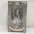 【中古】【未開封】白銀ノエル 「一番くじ ホロライブ 〜RPG Style〜」 白銀ノエル賞＜フィギュア＞（代引き不可）6573