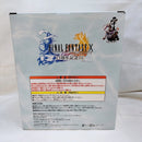 【中古】【未開封】ティーダ 「ファイナルファンタジーX 25周年記念くじ」 A賞＜フィギュア＞（代引き不可）6573