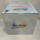 【中古】【未開封】ティーダ 「ファイナルファンタジーX 25周年記念くじ」 A賞＜フィギュア＞（代引き不可）6573