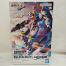 【中古】【未組立】1/100 フルメカニクス ガンダムエアリアル 「機動戦士ガンダム 水星の魔女」 [5065090]＜プラモデル＞（代引き不可）6573