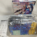 【中古】【未組立】1/100 フルメカニクス ガンダムエアリアル 「機動戦士ガンダム 水星の魔女」 [5065090]＜プラモデル＞（代引き不可）6573
