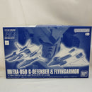 【中古】【未組立】1/144 HGUC Gディフェンサー＆フライングアーマー「機動戦士Zガンダム」プレミアムバンダイ限定 [5065587]＜プラモデル＞（代引き不可）6573