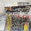 【中古】【未組立】1/144 HG ASW-G-08 ガンダムバルバトスルプスレクス 「機動戦士ガンダム 鉄血のオルフェンズ」 [5055451]＜プラモデル＞（代引き不可）6573