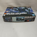 【中古】【未組立】1/144 HGUC RMS-192M ザク・マリナー 「機動戦士ガンダムZZ」 [5060667]＜プラモデル＞（代引き不可）6573