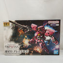 【中古】【未組立】1/144 HG EB-06/tc2 流星号(グレイズ改弐) 「機動戦士ガンダム 鉄血のオルフェンズ」 [5060385]＜プラモデル＞（代引き不可）6573
