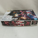 【中古】【未組立】1/144 HG EB-06/tc2 流星号(グレイズ改弐) 「機動戦士ガンダム 鉄血のオルフェンズ」 [5060385]＜プラモデル＞（代引き不可）6573