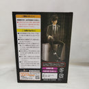 【中古】【未開封】日向創 「みんなのくじ ダンガンロンパ3 -The End of 希望ヶ峰学園- 絶望編」 A賞＜フィギュア＞（代引き不可）6573