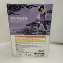 【中古】【未開封】日向ヒナタ 「一番くじ NARUTO-ナルト- 疾風伝 輪廻の嘆きと平和の懸け橋」 MASTERLISE B賞＜フィギュア＞（代引き不可）6573
