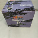 【中古】【未開封】日向ヒナタ 「一番くじ NARUTO-ナルト- 疾風伝 輪廻の嘆きと平和の懸け橋」 MASTERLISE B賞＜フィギュア＞（代引き不可）6573